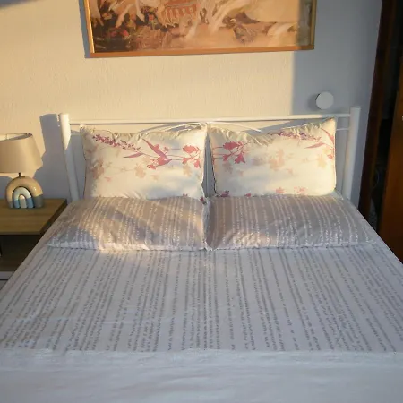 Nafsika Holiday home