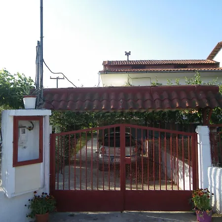 Nafsika Casa de Férias